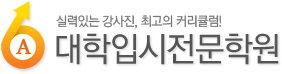 사이트명